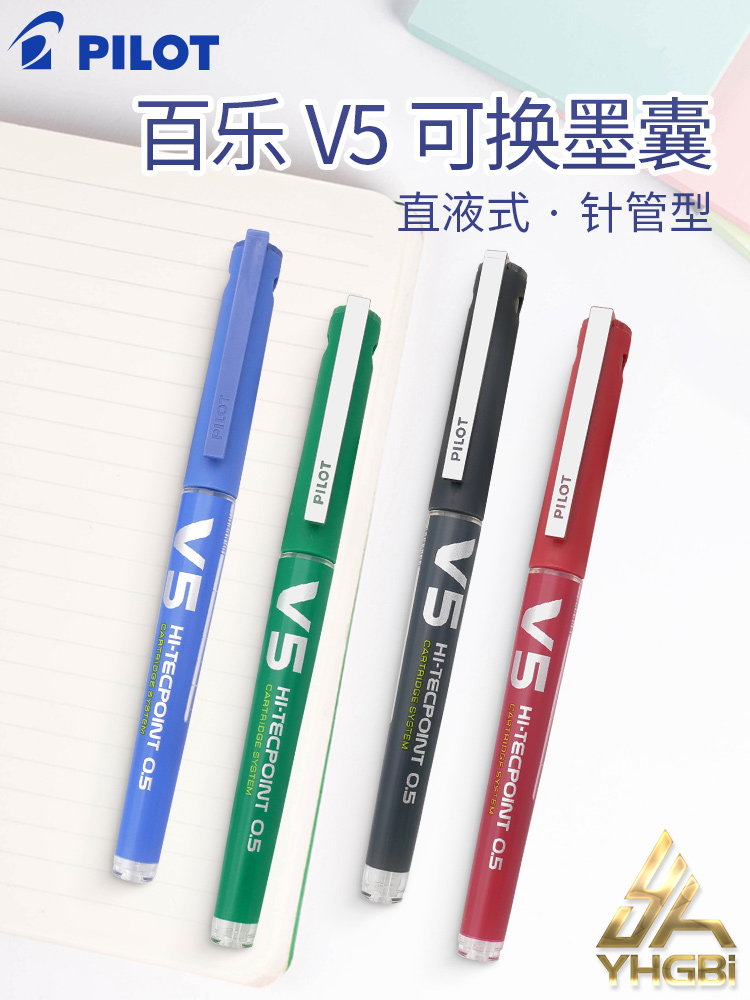 Pilot BX-V5 business roller ti – обзор и цена Stationery Supplies Business