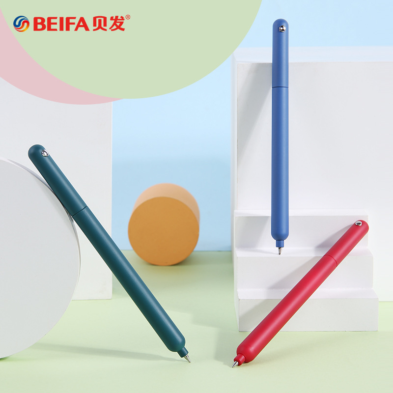 BeiFa Simple Rotating Gel Pen  – обзор и цена Stationery Supplies Business