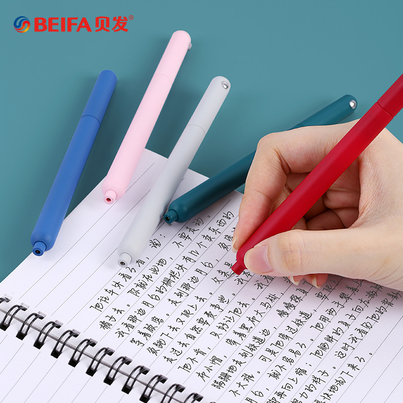 BeiFa Simple Rotating Gel Pen  – обзор и цена Stationery Supplies Business