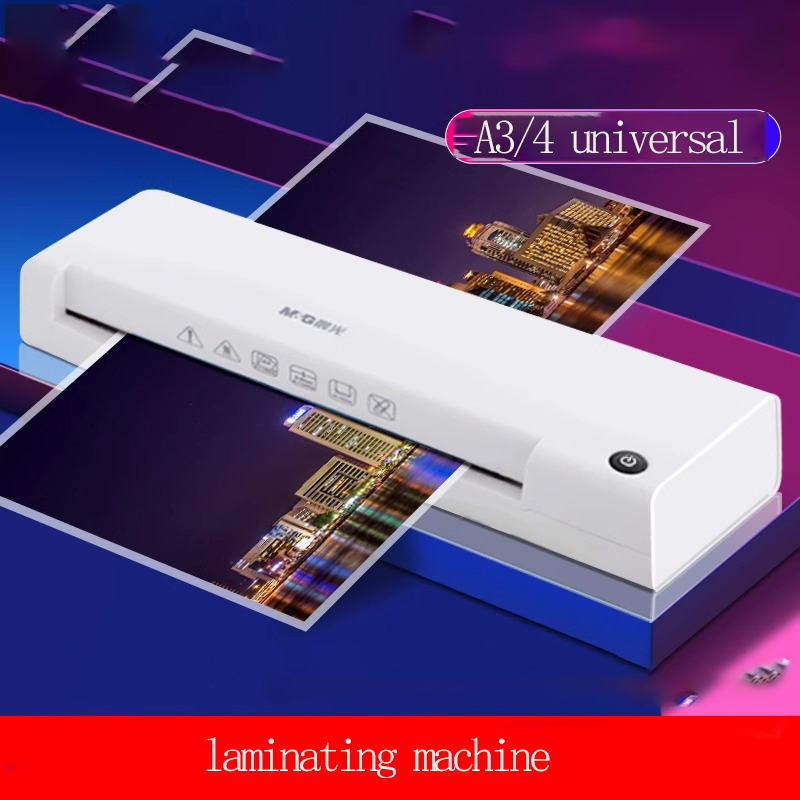 M&G Thermal Laminator Never-Ja – обзор и цена Document Laminator Pouch