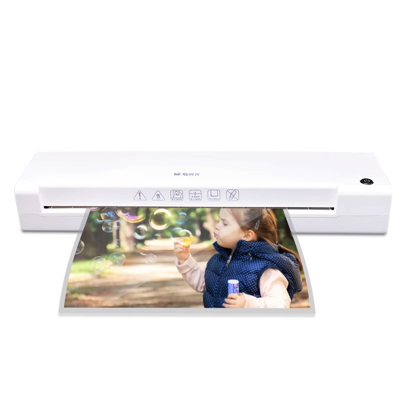 M&G Thermal Laminator Never-Ja – обзор и цена Document Laminator Pouch