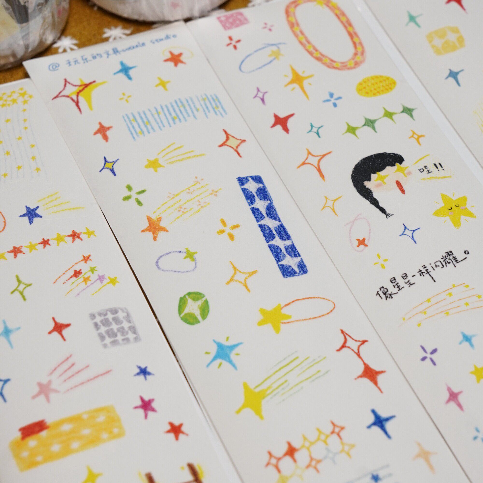 Wanle Studio Vintage Lovely St – обзор и цена Washi Tape Set