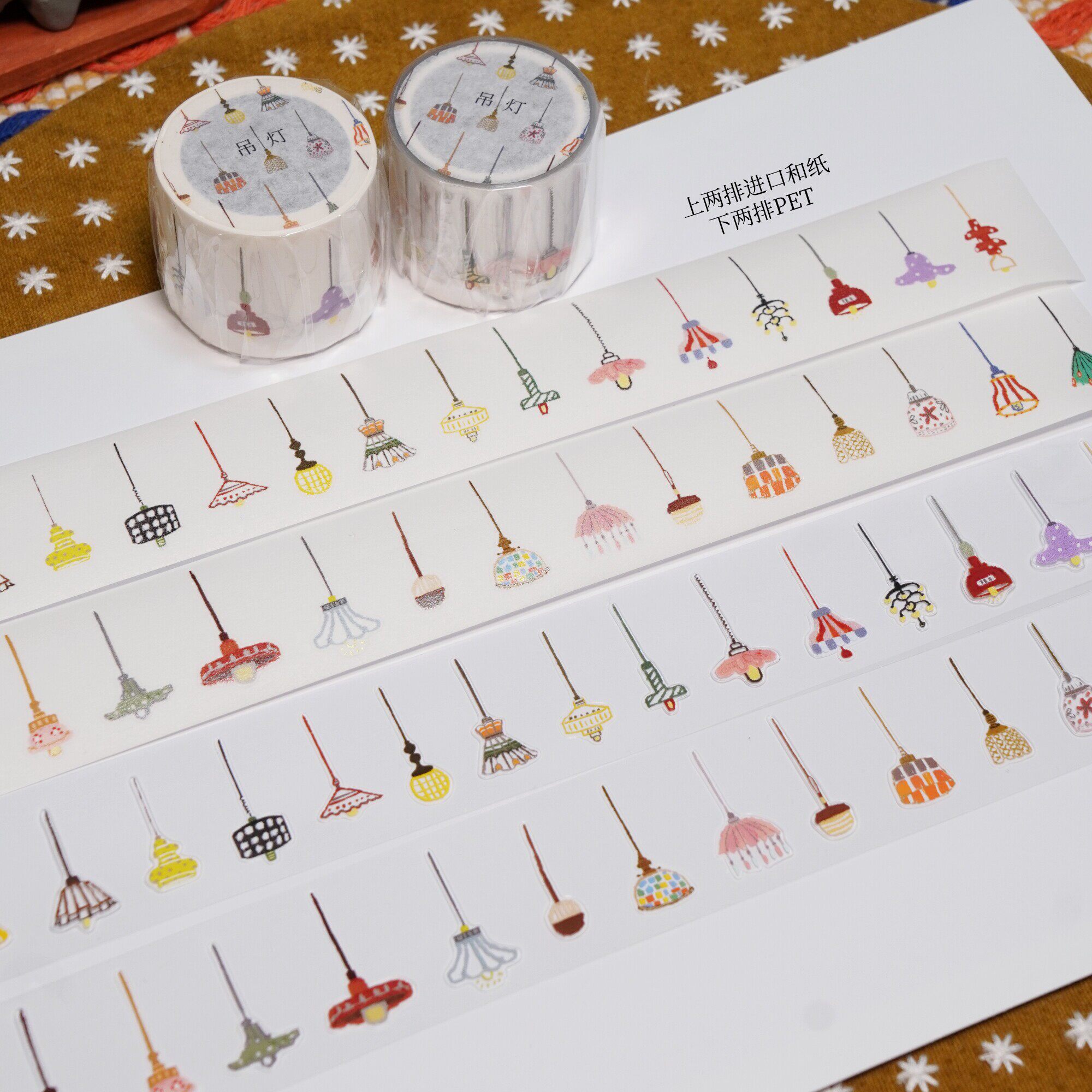 Wanle Studio Vintage Lovely St – обзор и цена Washi Tape Set