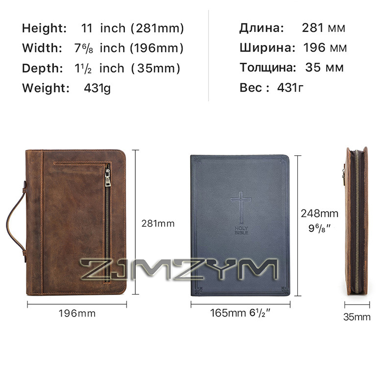 Retro Leather Notebook Cover C – обзор и цена Stationery Supplies Business