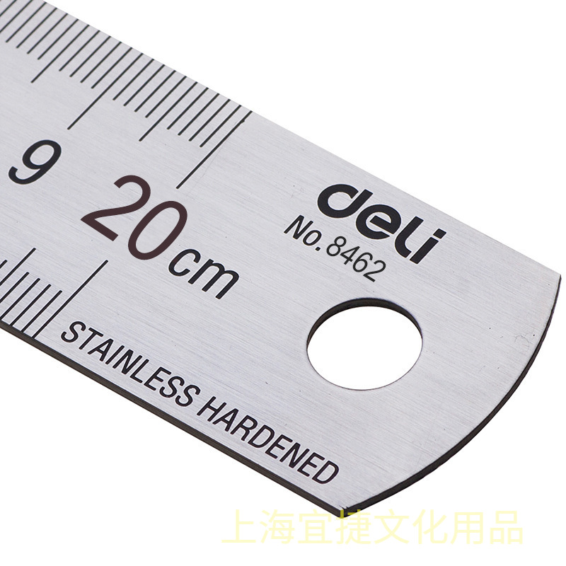 Deli 20cm Stainless Steel Meta – обзор и цена Stationery Office And School Supply Stores