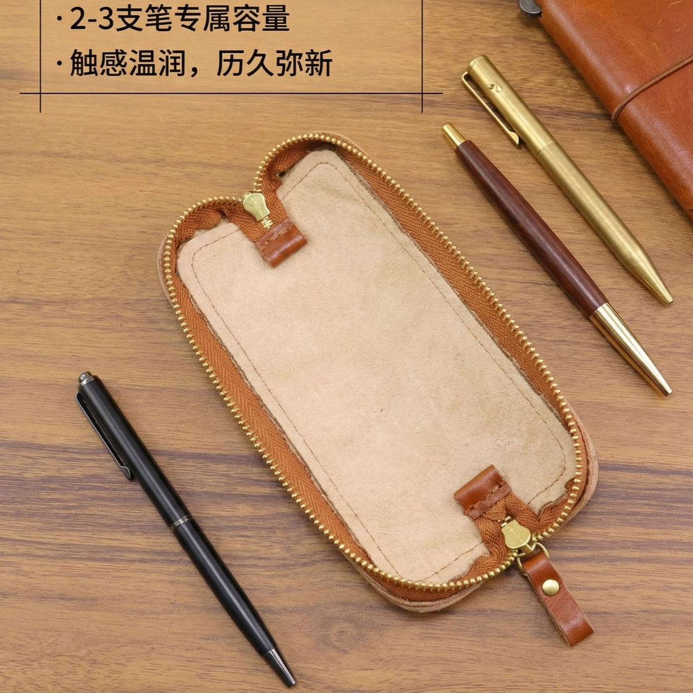 Vintage vegetable-tanned Leath – обзор и цена Tan Stationery & Office Supply