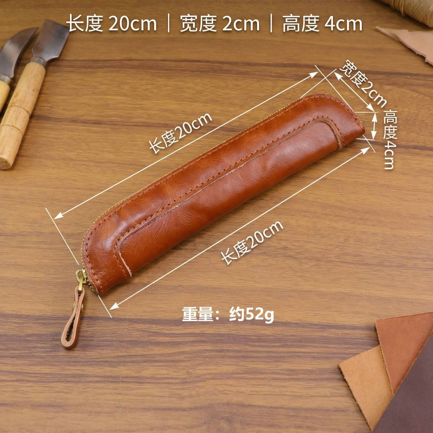 Vintage vegetable-tanned Leath – обзор и цена Tan Stationery & Office Supply