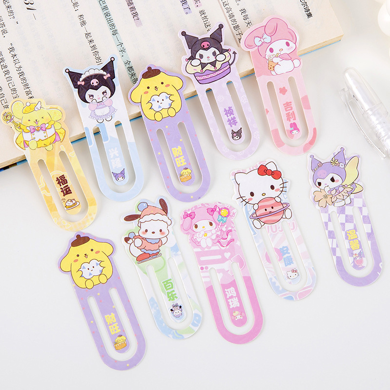 Sanrio Cartoon Kuromi Pom Pom  – обзор и цена Office Supply Office Stationery Items