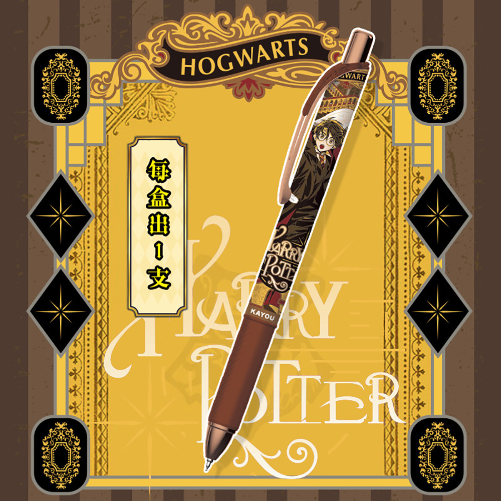 Original Kayou Harry Potter Ge – обзор и цена Is Stationery Office Supply