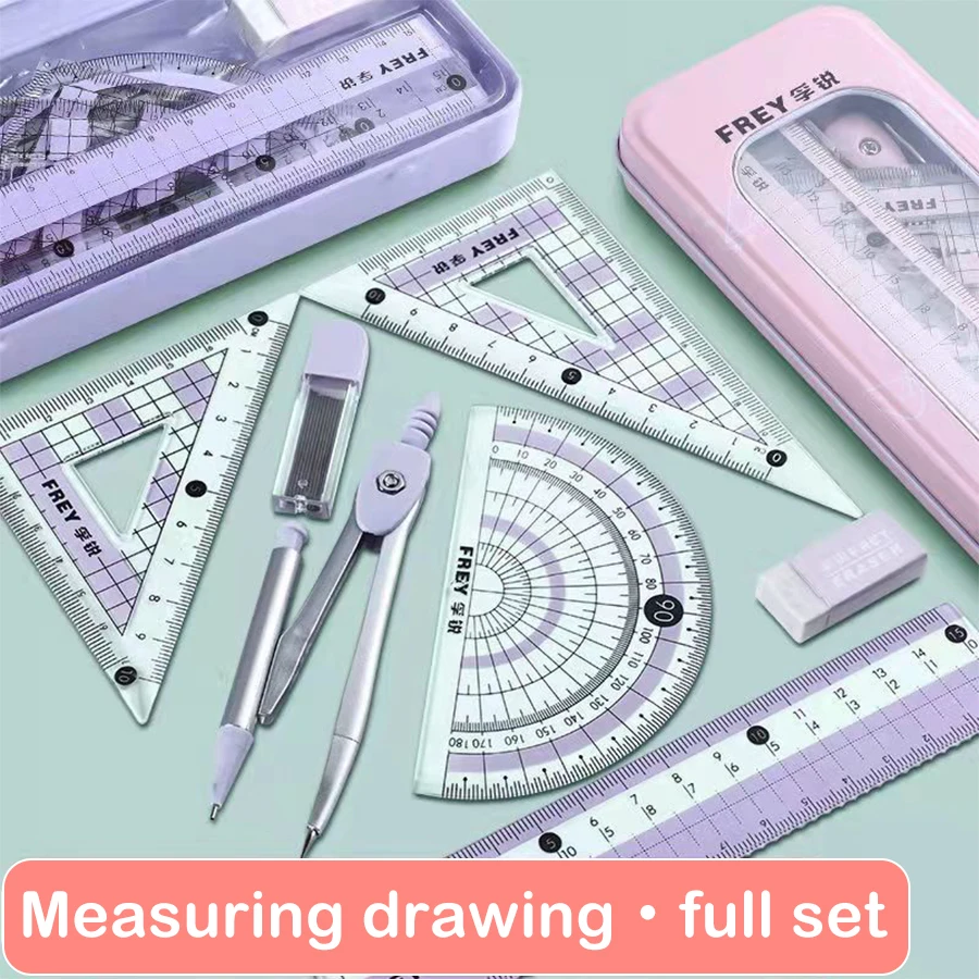 7Pcs Back to School Math Geome – обзор и цена Compass Geometry Set