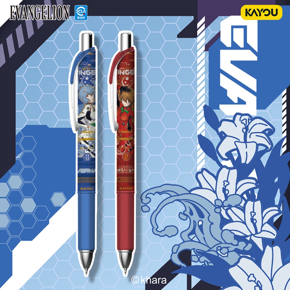 Kayou Genuine Neon Genesis Eva – обзор и цена Is Stationery Office Supply