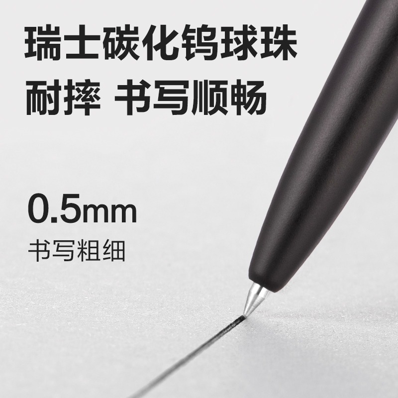 Deli 3pcs 0.5mm/0.7mm Black In – обзор и цена Stationery Supplies Business