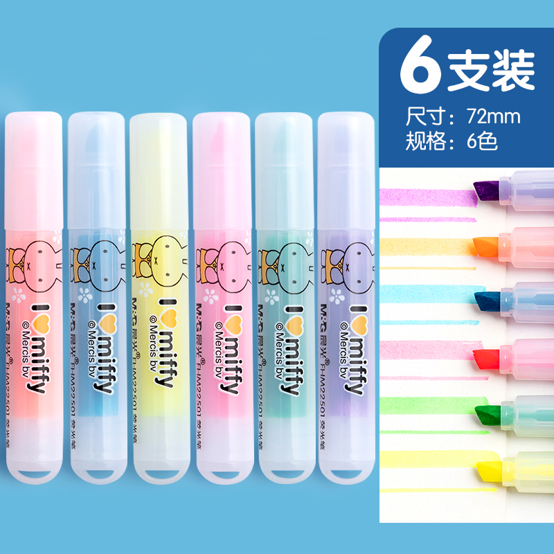 M&G Highlighter Marker Angled  – обзор и цена Highlighter Set Pastel