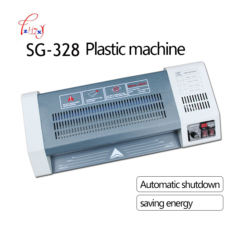 A3 Size Electric Laminator SG- – обзор и цена Document Laminator Pouch