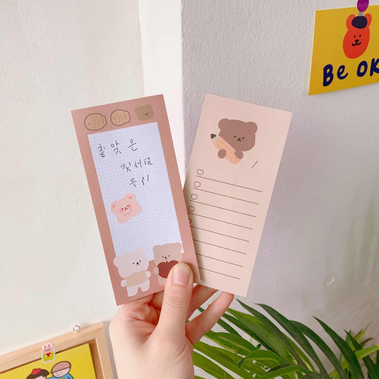 Kawaii Cute Korean Cookie Bear – обзор и цена Office Stationery Supply List