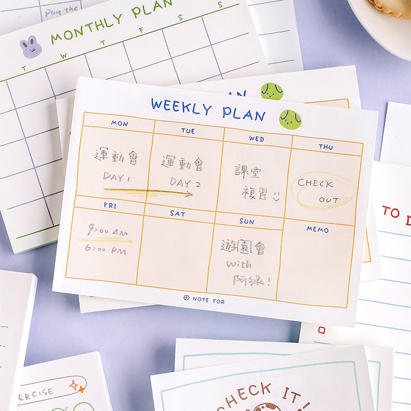 100sheets/50sheets Cute Plan S – обзор и цена Office Stationery Supply List